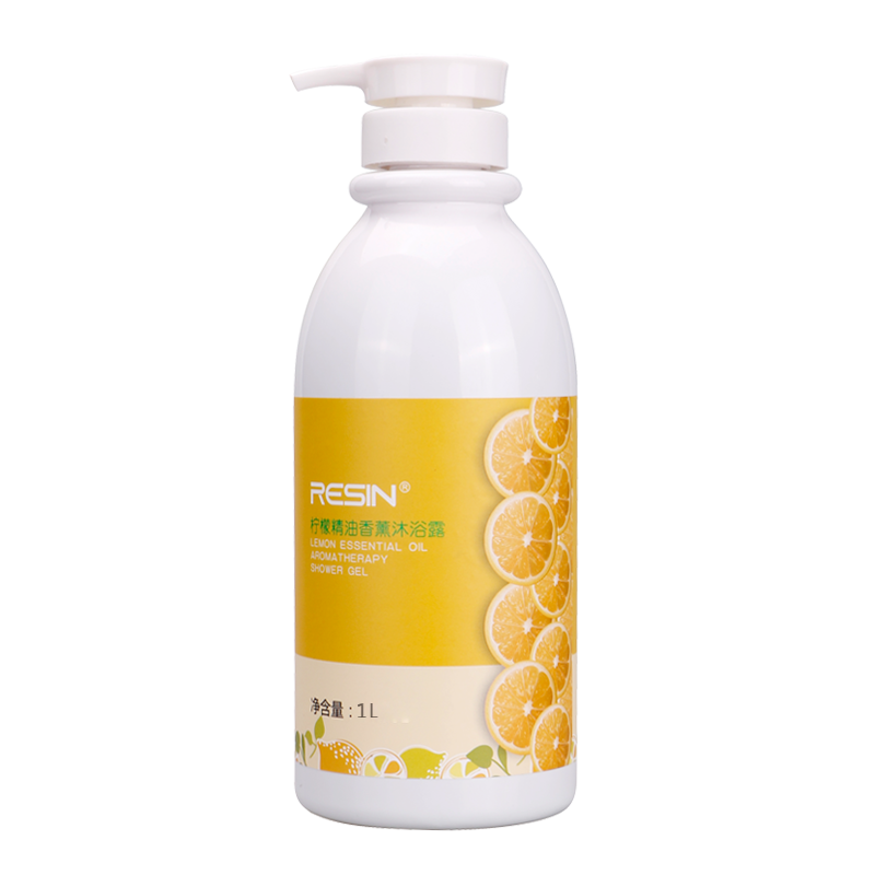 RESIN语欣港版出口装柠檬精油香薰沐浴露1L清洁控油清爽舒缓保湿紧致滋润嫩肤各种肤质孕妇适用/带泵