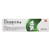 奥络夫西地酸乳膏2%(10g:0.2g)/支