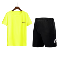 安居先森2029运动套装圆领上衣运动短裤95%棉5%氨纶黄色男款L-5XL