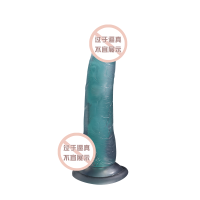 谜姬手动款仿真阳具女用自慰器免提吸盘吸附荧光透明发光夜光假阴茎炮机性玩具女性系列成人情趣用品非电动震动棒