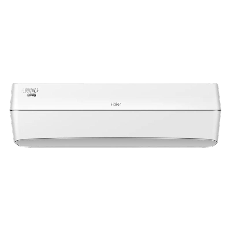 海尔(Haier)空调KFR-35GW/10AFA81U1 新风系列 1.5匹变频 新一级能效 五重净化 壁挂式冷暖空调