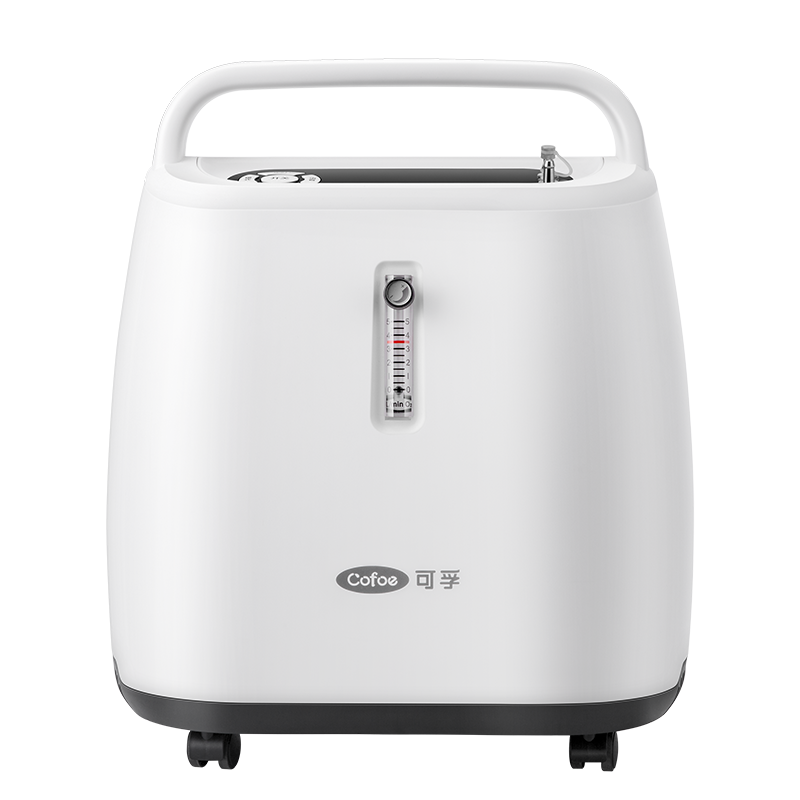 可孚医用5L制氧机家用老人吸氧机孕妇吸氧专用高原小型便携氧气机