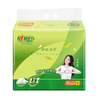 心相印 DT15130 130抽 三层(S规格)茶语软抽纸 6包/提 一提装