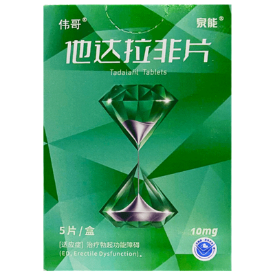 万艾可片剂伟哥