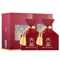 [官方授权]酒鬼酒52度内品 馥郁香型双支500ml*2瓶国产高度白酒