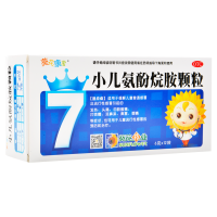 葵花康宝 小儿氨酚烷胺颗粒 6g*12袋/盒缓解儿童普通感冒及流行性感冒引起的发热头痛
