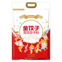 御品珍珠米
