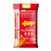 三只松鼠坚果礼盒(蓝紫款)