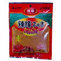 贵州特产麻辣五香面烧烤罗锅辣椒面炸土豆调料2+3麻辣面2包X100克