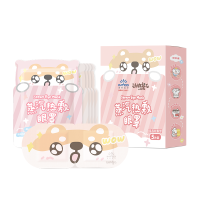 动物餐厅联名蒸汽眼罩 缓解眼疲劳热敷发热睡眠护眼贴 蓝风铃香型 5片/盒