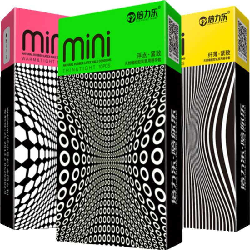 倍力乐紧绷mini特小号持久避孕套30只组合装超薄 颗粒46mm成人情趣计生用品持久超薄型大油量润滑有精的囊安全套