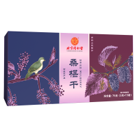 同仁堂桑椹干泡水泡茶泡酒大颗粒非野生特级免洗无沙桑葚旗舰店官方*3