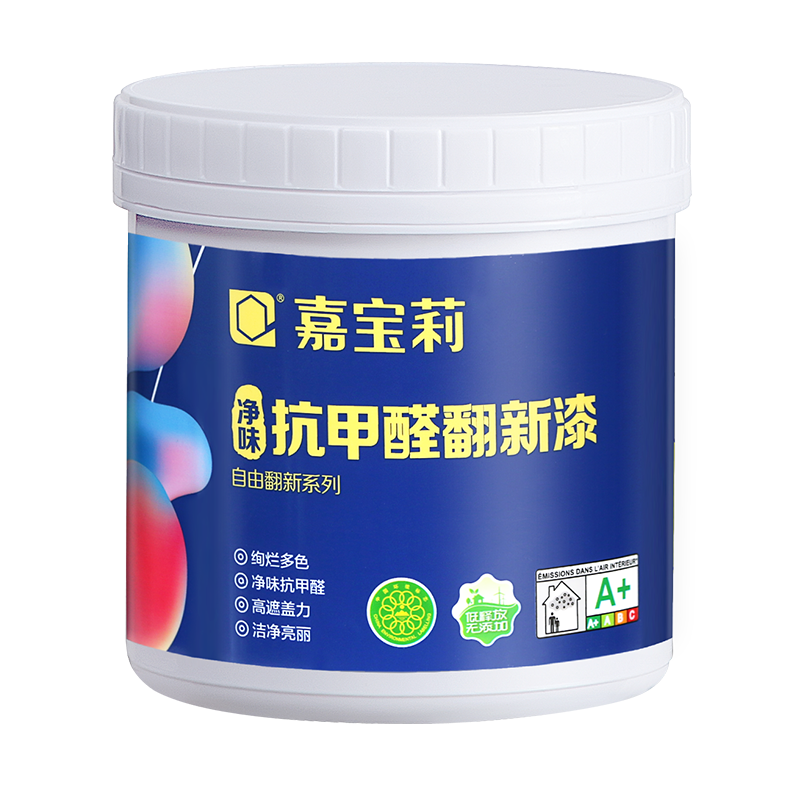 净味抗甲醛翻新漆
