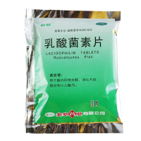 多多 乳酸菌素片 0.4克*50片 用于肠内异常发酵 消化不良 肠炎和小儿腹泻