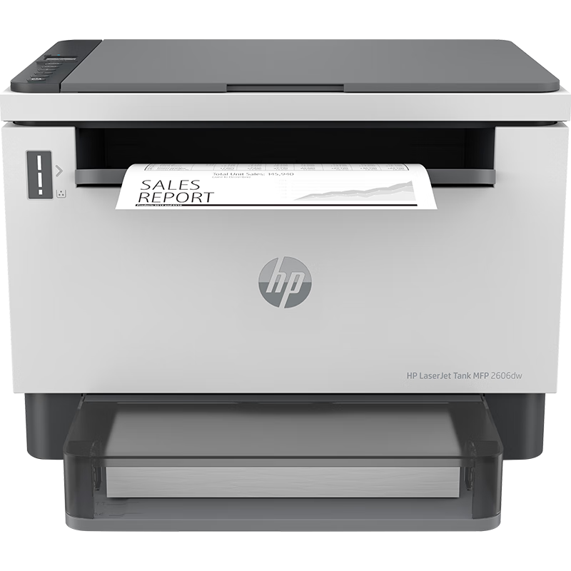 惠普HP LaserJet Tank MFP 2606dw A4黑白激光多功能一体机 打印复印扫描一体机 自动双面打印无线wifi 家用办公可充粉随机耗材5000页 套餐二