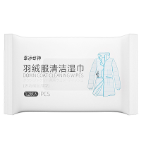 12片羽绒服清洁湿巾免水洗强力去油污渍家用便携湿纸巾C1918苏宁极物