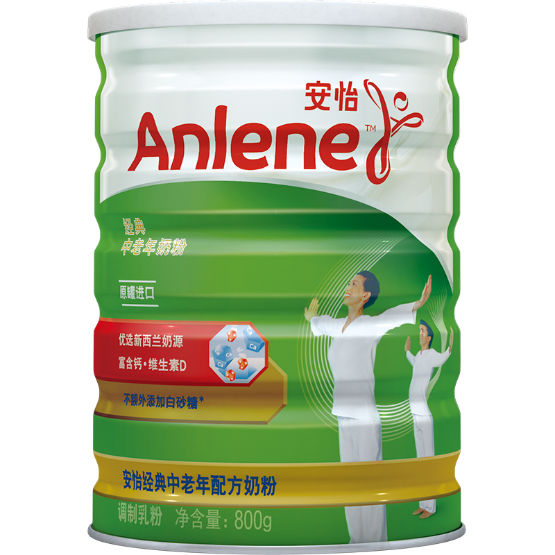 安怡(Anlene)经典中老年配方奶粉 800g*1罐