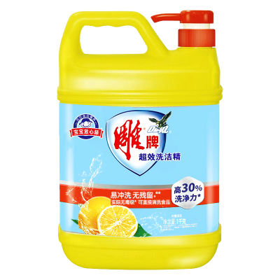 雕牌超效洗洁精1kg去油无残留柠檬清香食品用家庭实惠装