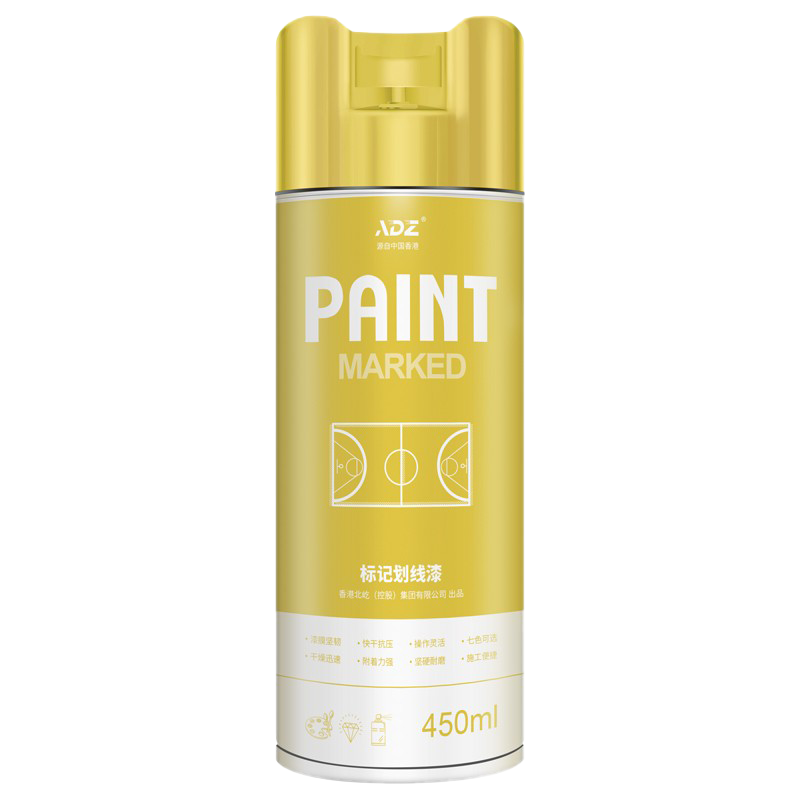 划线喷漆840ml