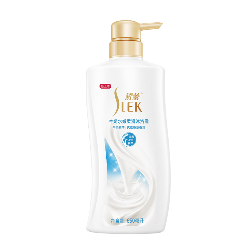 舒蕾(SLEK)舒蕾牛奶水嫩柔滑沐浴露改善干燥滋养肌肤男女通用沐浴乳650ml*2支