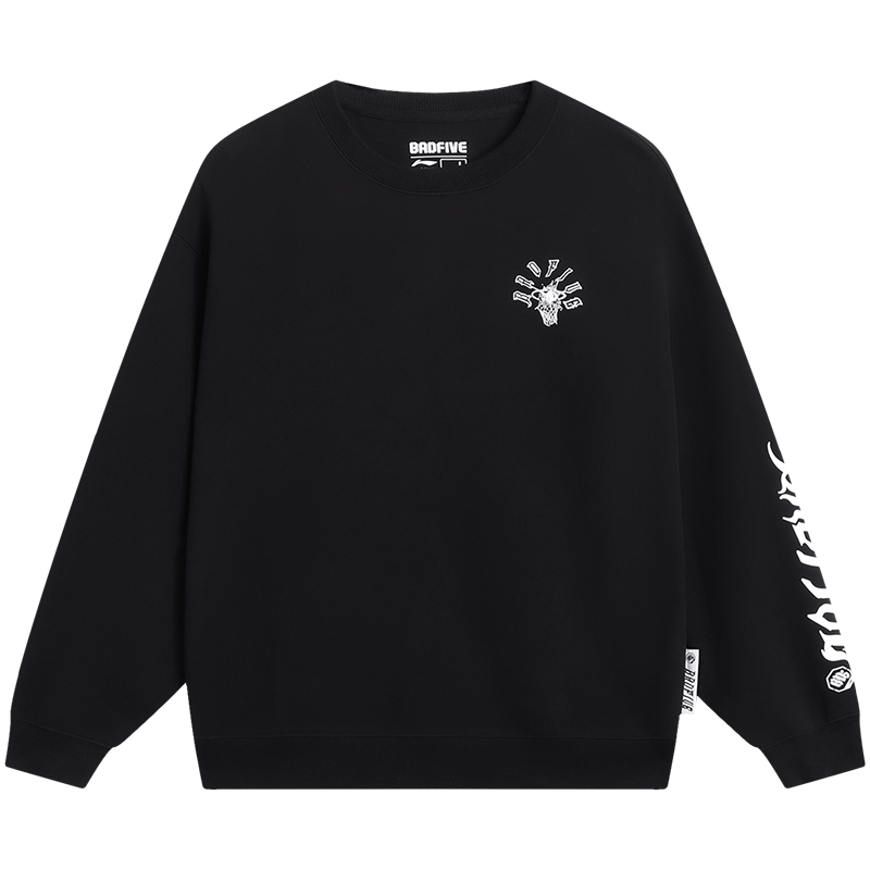 李宁反伍BADFIVE卫衣男女同款套头长袖圆领宽松春季情侣运动服