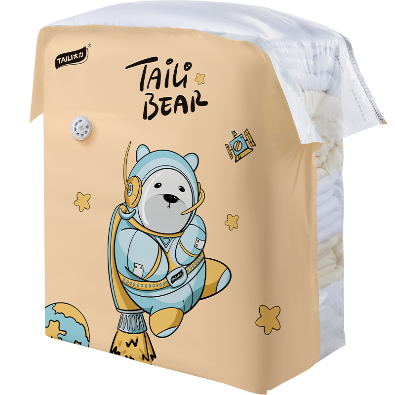 太力免抽气真空压缩袋收纳袋家用被子羽绒服衣服旅行专用收纳神器