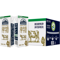 欧亚高原牧场全脂纯牛奶250g*16盒/箱早餐乳制品
