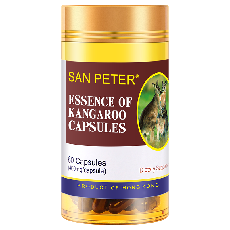 3瓶装SAN PETER圣彼德袋鼠精软胶囊60粒/瓶 澳洲袋鼠精提取物成人正品原装进口