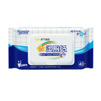苏宁宜品湿厕纸40片*3包 带盖家庭装水润清爽擦屁屁不堵塞马桶擦拭细菌湿厕纸