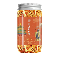 [1罐装]南京同仁堂乐家老铺 陈皮 55g/罐 陈皮丝橘子皮干老陈皮干陈皮块可加茯苓枸杞橙皮泡水花草茶果茶养生茶