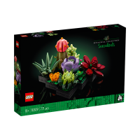 LEGO乐高10309多肉植物拼装积木玩具益智收藏礼物