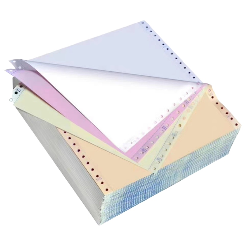 王者241-1针式打印电脑纸 一联二等分 白色不撕边