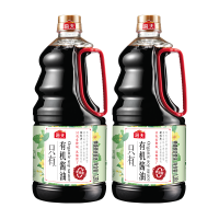 海天酱油 有机酱油1.28L 0添加特级生抽零添加酱油 无添加豉油