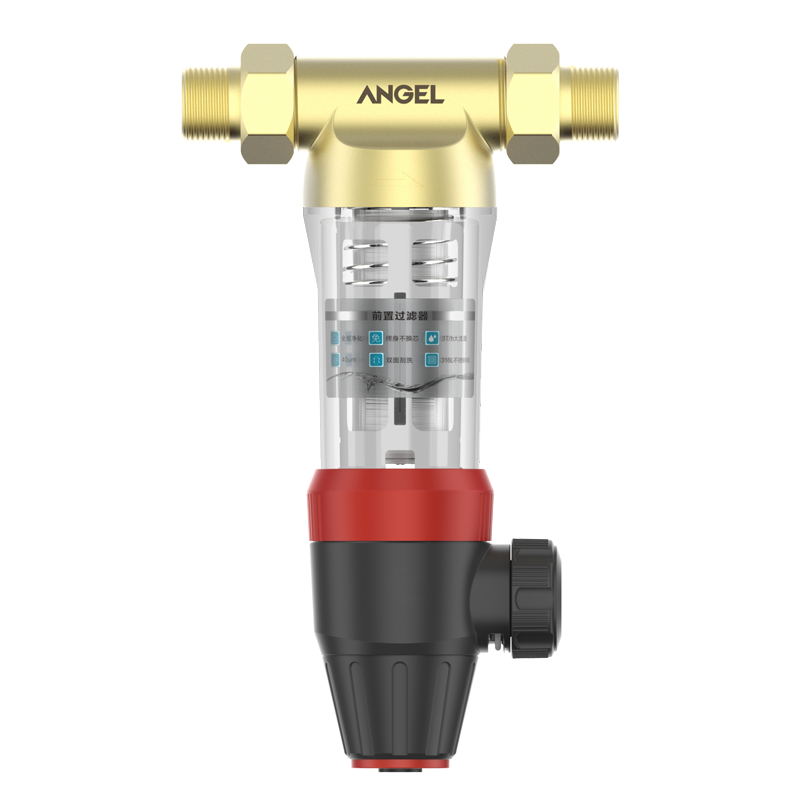 [旗舰店]ANGEL/安吉尔前置过滤器J2714家用厨房中央反冲洗大流量全屋自来水净水机净水器