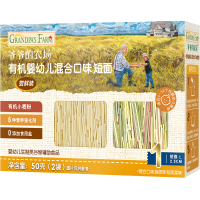 爷爷的农场有机婴幼儿混合口味短面50g
