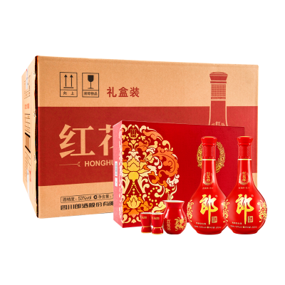 [郎酒旗舰店红花郎]郎酒 红花郎10双瓶礼盒 53度酱香型白酒 500ml*2瓶