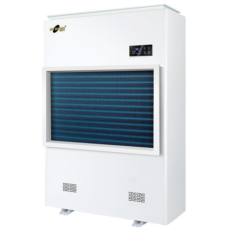 湿美(MSSHIMEI) 立式除湿机地下室别墅管道干燥SMS-12KG