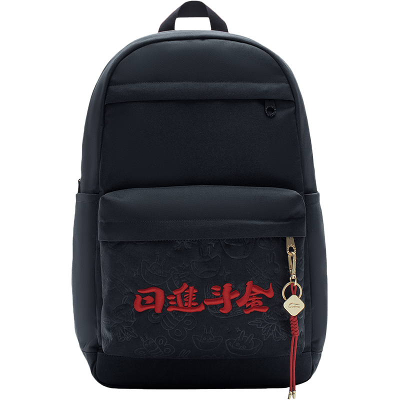 李宁双肩包男包女包运动生活系列日进斗金主题背包学生书包运动包