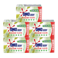 奥妙(OMO)草本除菌内衣皂 10块组合装 100g*10块 联合利华出品