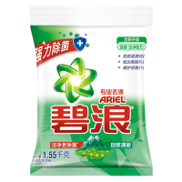 碧浪洁净更除菌洗衣粉自然清新1.55千克