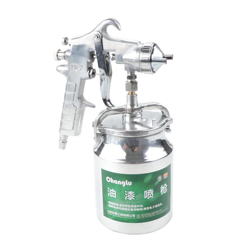 长鹿油漆喷枪喷漆壶F-75
