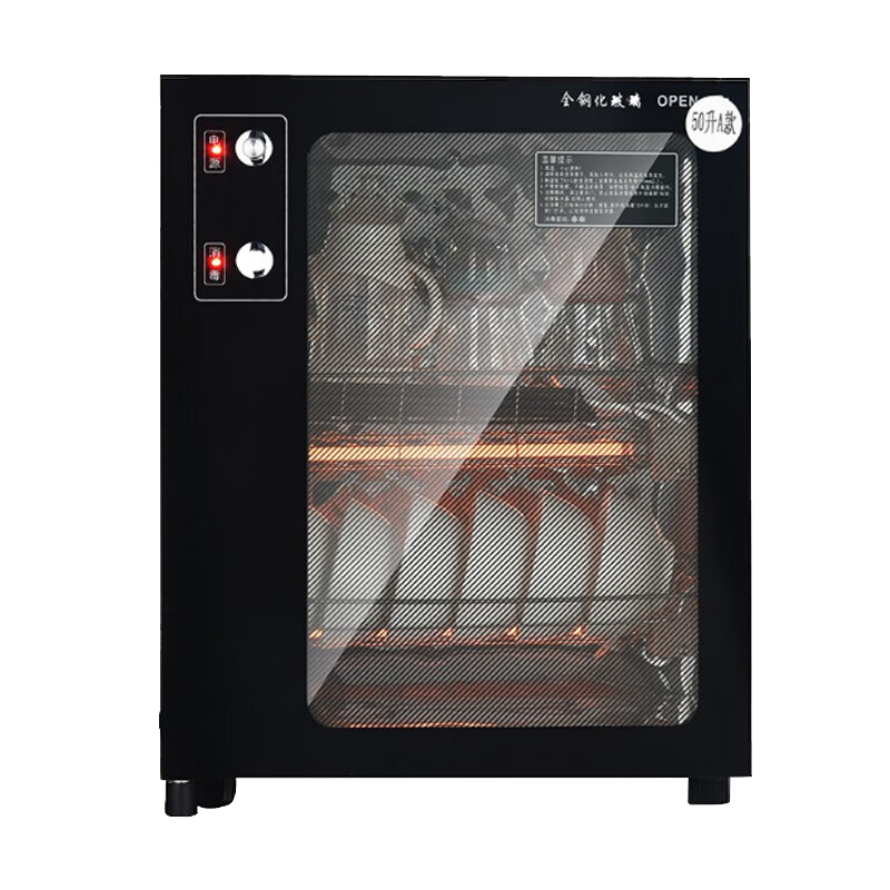 巧太太 消毒柜家用立式迷你小型双门高温不锈钢碗柜商用大容量用立式消毒碗柜小型台式迷你 138L