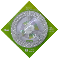 格瑞捷 LED灯贴 GRJ-DT-36W 个( 白光/圆形)
