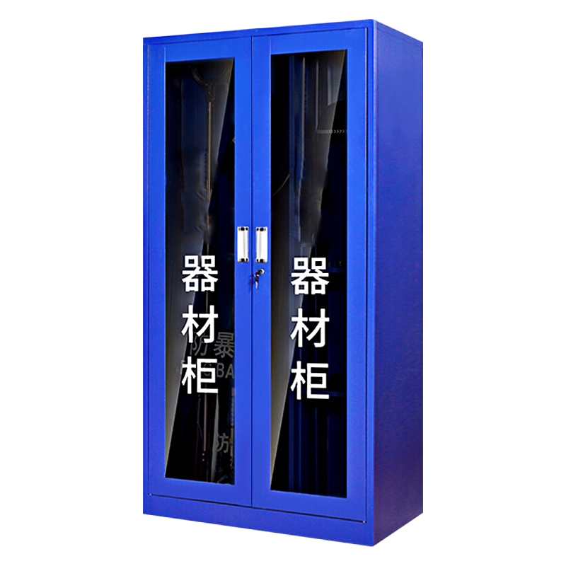 利特莱依1.8m文件柜门卫室保安柜含器材