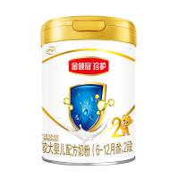 2罐减10元]伊利奶粉 金领冠珍护2段900g罐装6-12个月较大婴儿配方牛奶粉 二段