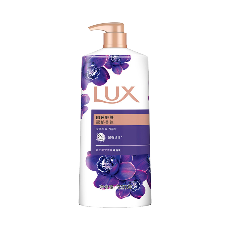 力士奢宠香氛沐浴乳(幽莲魅肤)720g*2瓶