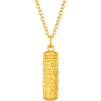 新金珠宝 足金999古法工艺5d硬金福字转经筒黄金吊坠