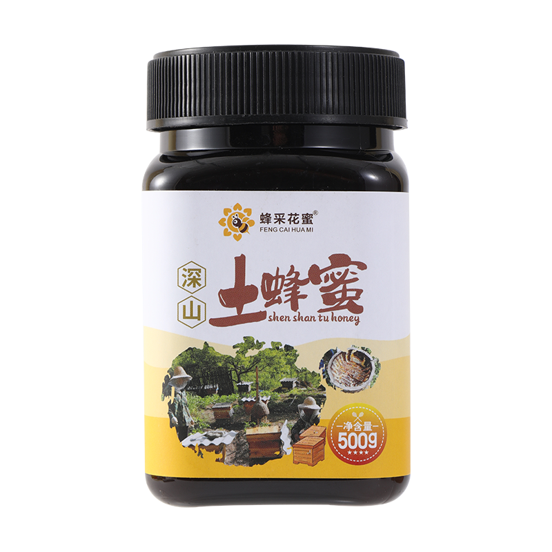 蜂采花蜜 成熟柑橘蜜500g*1瓶自然甜蜜质地浓稠清甜不腻早餐牛奶代餐伴侣瓶装