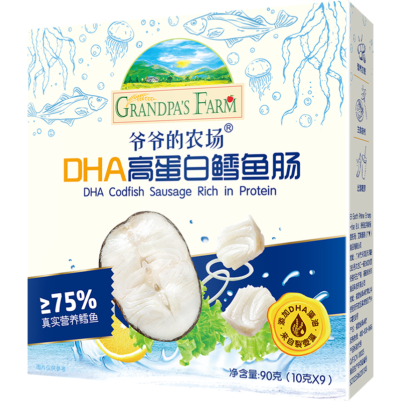 爷爷的农场DHA高蛋白鳕鱼肠90g