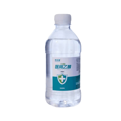 欣众诚75%度酒精消毒液防病毒家用室内衣物皮肤免洗大瓶500ml*5瓶